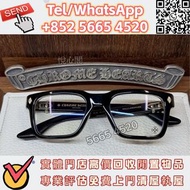 🇭🇰高價♼Chrome Hearts HALLAMANASS 太陽眼鏡，各種克羅心眼鏡，CHROME HEARTS 克羅心 眼鏡，克羅心全框眼鏡 半框眼鏡 無框眼鏡 克羅心眼鏡 Chrome Hear