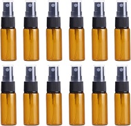 12PCS 15ML/0.5OZ Amber Glass Spray Bottle Perfume Bottles Sold Empty Fine Mist Spray Perfume Facial 
