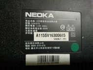NEOKA 新禾32吋液晶電視型號32NS70面板破裂全機拆賣