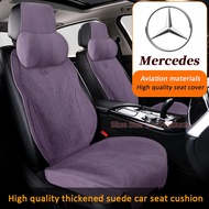 Mercedes Benz A B C E S CLA GLA GLB GLE EQA EQB EQS EQC2025 latest special car seat cushion cover, s