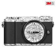 Suitable for Panasonic GX9 Camera Protective Film LUMIX gx9 Body Sticker Color Change Film 3M