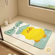 Cartoon Little Duck Bathroom Anti-slip Mat Shower Room Children's Bath Anti-fall Floor Mat Anti-slip Non-slip Foot Mat