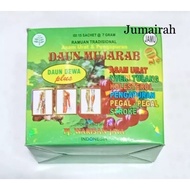 EFFECTIVE LEAVES | Gout, Calcification | DEWA LEAVES plus [ Contents: 15 sachets @ 7 grams ]