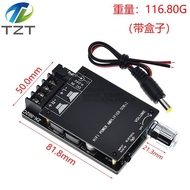 HIFI Grade 2.0 Stereo Digital Power Amplifier Board TPA3116 50WX2 Speaker Audio Amplifier with Filte