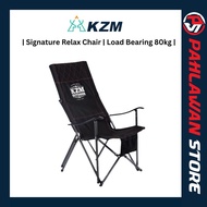 KZM Signature Relax Chair - Portable &amp; Foldable Outdoor Camping Chair