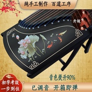 古筝琴国家标准乐器125小古筝便携式163标准尺寸教学初学入门演奏Guzheng national standard musical instrument 125 small guzheng20260