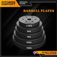 5/7.5/10/15KG Weight Plate Bar Solid Dumbbell Heavy-Duty Barbell Plate Fitness Equipment Dumbell Pla