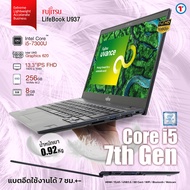โน๊ตบุ๊ค Fujitsu Lifebook U937 | Intel Core i5-7300U | RAM 8GB สูงสุด 20GB | 256GB SSD M.2 | FullHD 13.3 inch | แบตใหม่ 7hrs. นน 0.92 kg USED มือสองสภาพดี 90% By Totalsolution