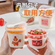 Pudding Cup Disposable Double Skin Milk Cup High Temperature Resistant Jelly Yogurt Packaging Box Mo