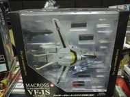 yamato 超時空要塞  VF-1s