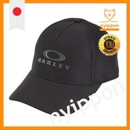 OAKLEY Essential Tone Cap White