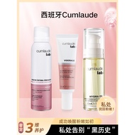 Cumlaude cumlaude Cleansing Mousse+Pink Cream Private Wash Care Liquid Pink Light Melanin