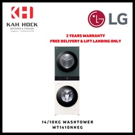 LG WT1410NHEG / WT1410NHB  14/10KG FRONT LOAD WASHTOWER WASHER DRYER - 2 YEARS LOCAL WARRANTY