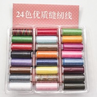 ET31 Best-Selling 12 24 39 Colors 402 Sewing Thread Hand Sewing Thread Sewing Thread Boxed Polyester