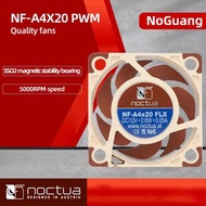 Noctua Nf A4x20 Pwm 40mm 40x40x20mm 5000 Rpm 14.9 Db(a) Pc Cooling Fan Cooler Fan Radiator Fan Compu