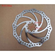 140mm 160mm disc rotor ebike disc rotor brake disc rotor bicycle ebike bicycle disc 140mm brake roto