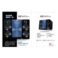 福利品 過保固 LG FX166 3D藍光組合音響 藍芽 USB+MP3+iPod功能 取代 藍光播放機