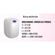 20 LITER SQUARE JERRY CAN. NEW WHITE DRIGEN PLASTIC 20L. JERRYCAN 20L SQUARE. 20L JERRY CAN. 20L SEL