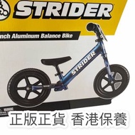 疫情特價—Strider Pro AQUA