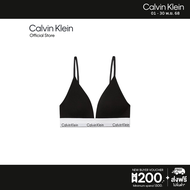 Calvin Klein เสื้อชั้นในผู้หญิง Modern Cotton Triangle Bralette (Removable Pads) รุ่น QF5650 001 - ส