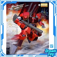 BANDAI MG RMS-099 Rick Dias Model Kit | AEUG Second-Generation Assault Mobile Suit, Beam Rifle & Meg