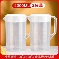 Commercial Cold Water Dispenser 5000ml