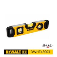 【威威五金】DEWALT 美國 得偉｜DWHT43003｜黃色9英吋磁性180度可調魚雷水平尺 180度旋轉氣泡小水平尺