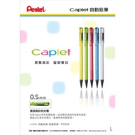 PENTEL A105C 0.5 Color Mechanical Pencil