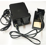 TGK Dezhigao Constant Temperature Electric Soldering Station 936A 936B Professional Grade Soldering 