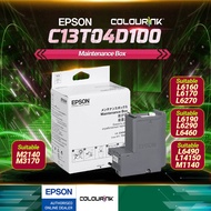 Epson D100 Maintenance Box C13T04D100 L6160 L6170 L6190 L6270 L6290 L6460 L6490 L14150 M1140 M2140 M