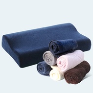枕套 pillow case 50x30cm 60x40cm 记忆枕头套 乳胶枕套