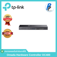 TP-Link Omada Hardware Controller OC400