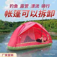 W-8&amp; Kayak Water Tent Boat Thickened Automatic Inflatable Boat Outdoor Camping Drifting Fishing Fishing Fishing Portable