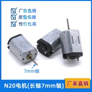 N20 Motor Mini Long Axis Model Aircraft High Speed DC High Performance Motor Power Tool Accessories 