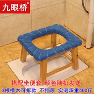 Solid wood 25 high children s toilet chair toilet stool mobile toilet stool toilet child portable toilet toilet