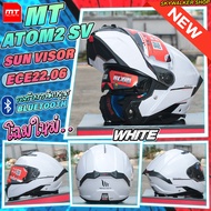 หมวกกันน็อค MT ATOM 2 SV  2025 ยกคาง ใหม่ล่าสุด รองรับการติดตั้งบลูทูธ แนะนำให้เผื่อไซส์เพิ่ม 1 ไซส์