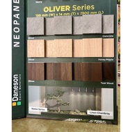 WPC WALL PANEL NEOPANEL Olive SERIES WALL PANEL GRID