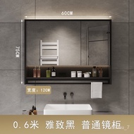 YQ17 Hengqian Bathroom Smart Bathroom Mirror Cabinet Wall-Mounted with Backlight Anti-Fog Bathroom Mirror Rack Separate