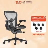 Herman Miller Remastered Aeron Chair, Fully Loaded Version, Office Chair, Delivery Within 24 hours -