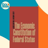 [100% Original Books] - The Economic Constitution of Federal States by Albert Breton (paperback)
