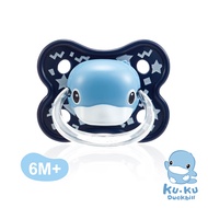 Ty ngậm nhiều màu sắc từ 6 month trở lên KUKU KU5519