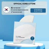 [SUNGBOON EDITOR] Deep Collagen Hyalu-B5 Hydrating Mask 37g x 4ea With Box