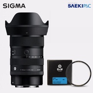 Sigma | Sigma a 17-40mm F1.8 Fuji X (Schneider Basic Filter)