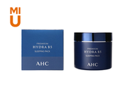 AHC - AHC - AHC B5玻尿酸睡眠面膜 100ml (平行進口)(8809570318513)