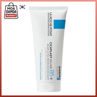 La Roche-Posay La Roche Posay Cicaplast Baume B5+ Soothing Multi-Purpose Balm - Dry-Skin Irritations