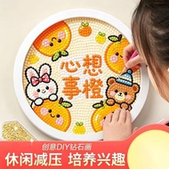 卡通萌趣钻石画柿柿如意DIY益智手工粘贴高级儿童礼物摆件画26/8/7ff Cartoon Cute Diamond Painting "Persimmon of Good Fortune" DIY 