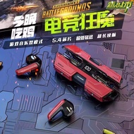 bluetooth earphone wireless earphone IKF2025 New Style Game Wireless Bluetooth Headset Official Genu