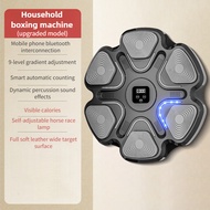 Intelligent Music Boxing Machine Wall Target Household Electronic Reaction Target Boxing Sports Trai