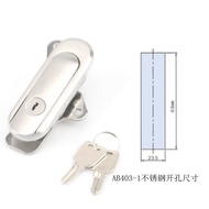 Electrical cabinet lock AB403-1/ 304 stainless steel fire cabinet lock