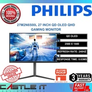 Philips 27M2N6500L 27 Inch QD OLED QHD 240Hz 0.03ms Gaming Monitor
